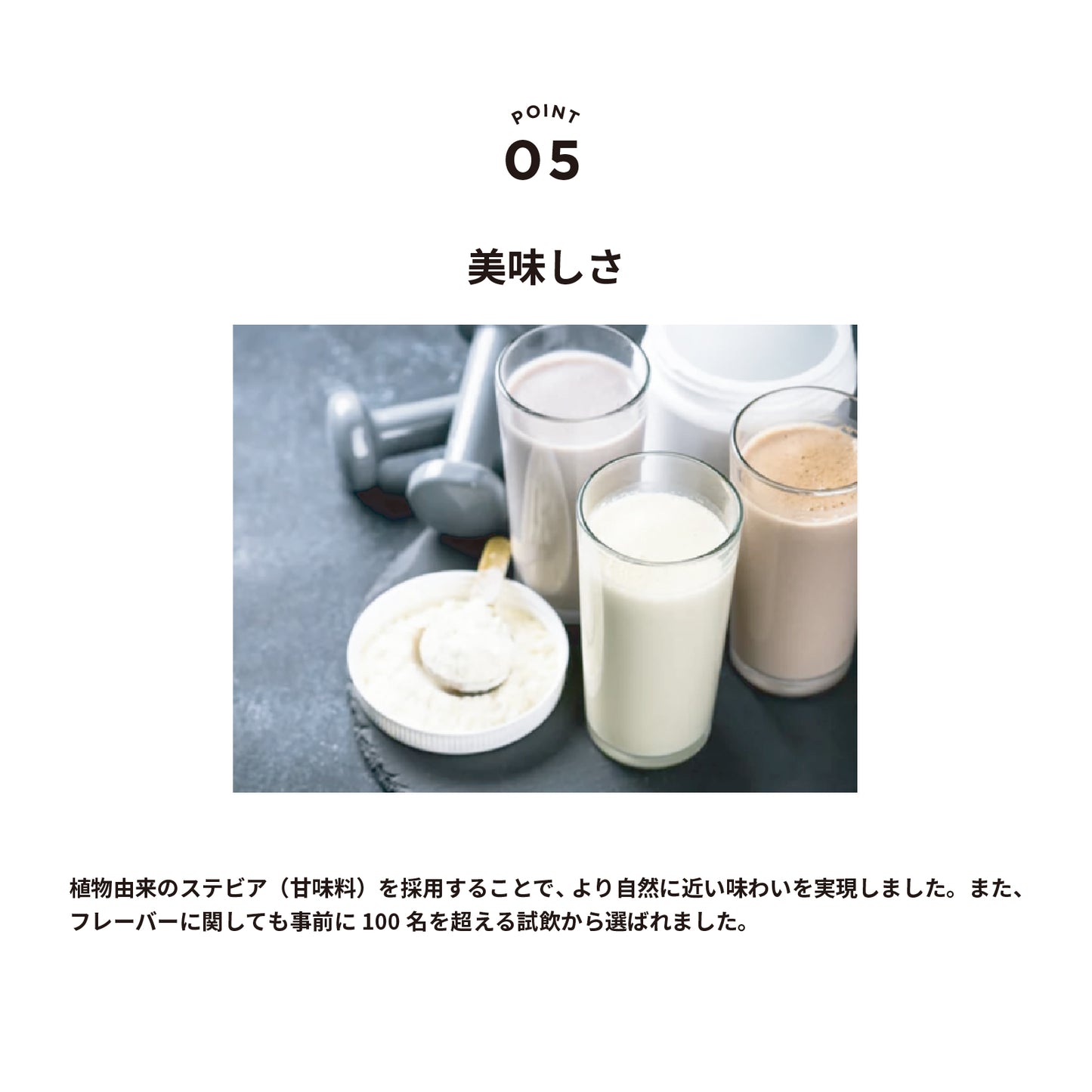 Z-ONE PROTEIN(ゾーンプロテイン) ヨーグルト味 個包装