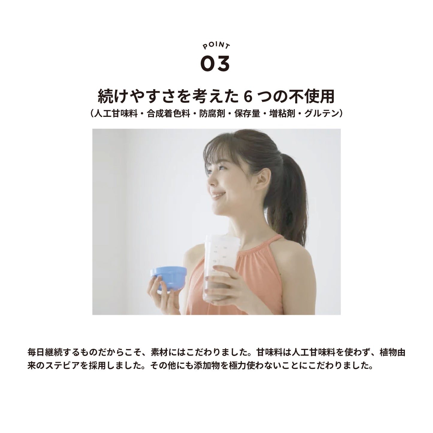 Z-ONE PROTEIN(ゾーンプロテイン) あした葉 バナナチャイ味 個包装 (10個セット)