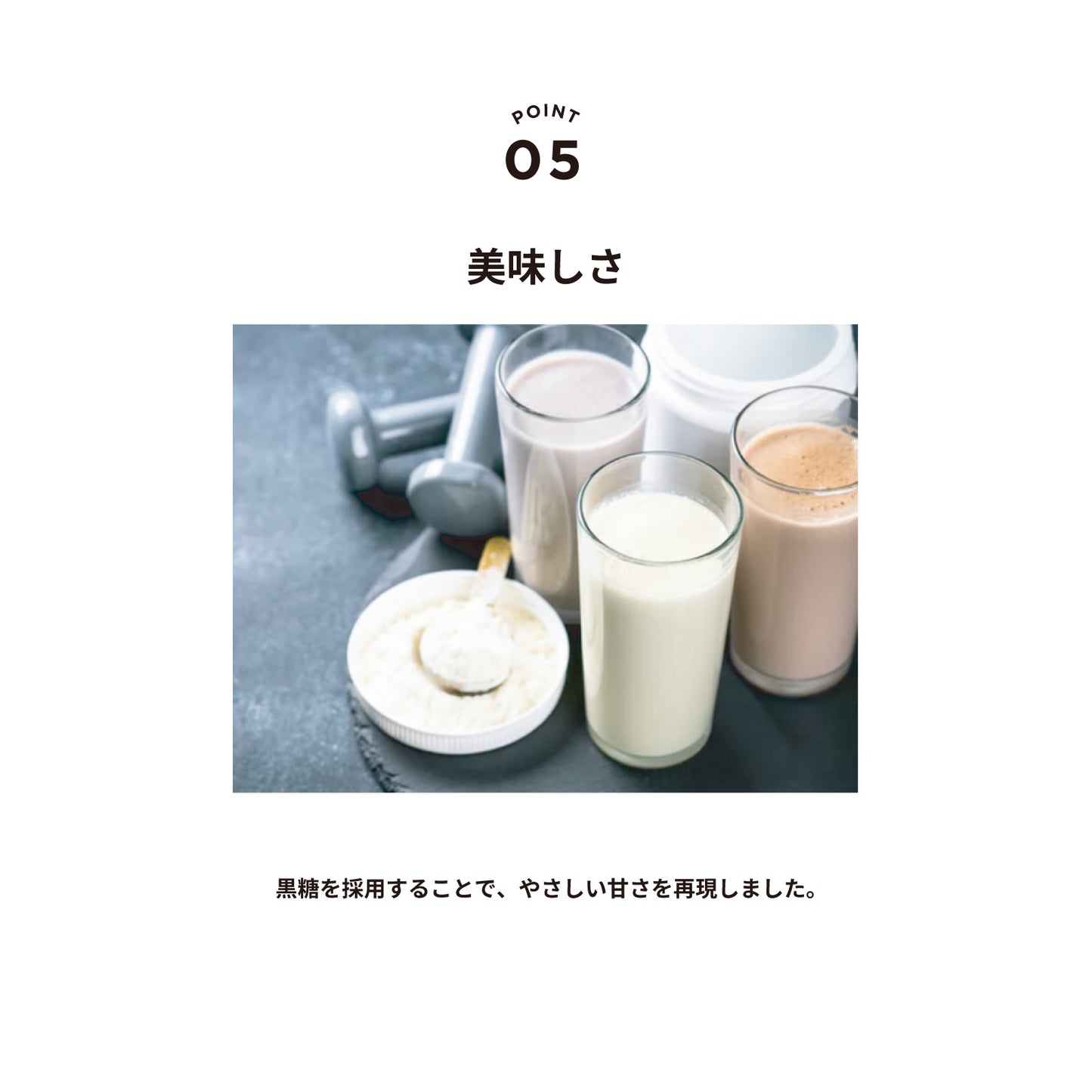 Z-ONE PROTEIN(ゾーンプロテイン) あした葉 バナナチャイ味